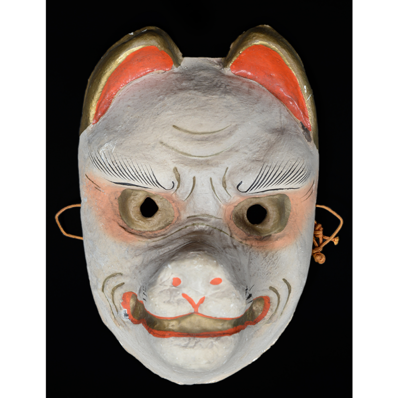 Kitsune (Fox) Mask – Second Face