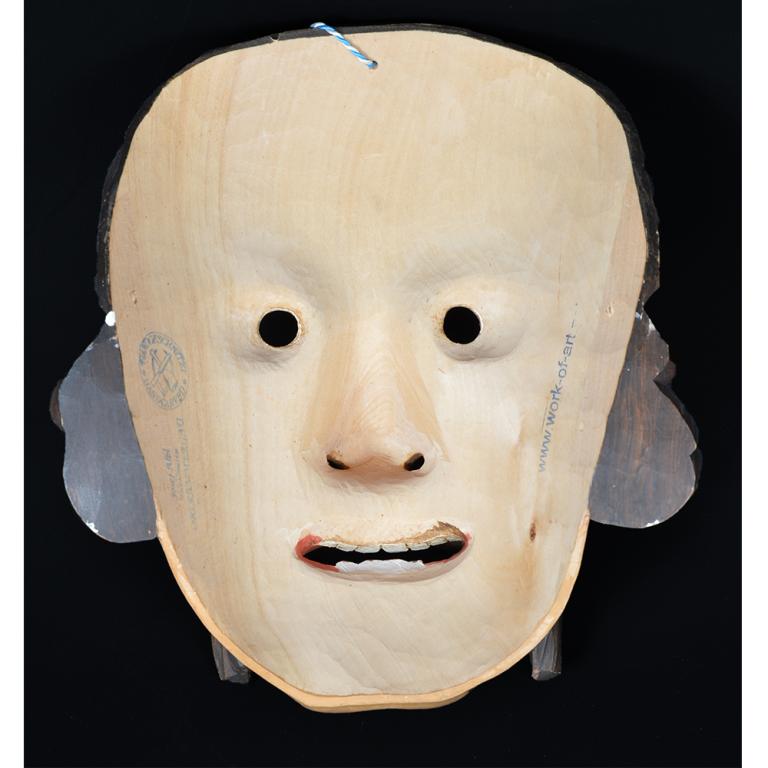 Fasnet "Sepp" Mask - Second Face