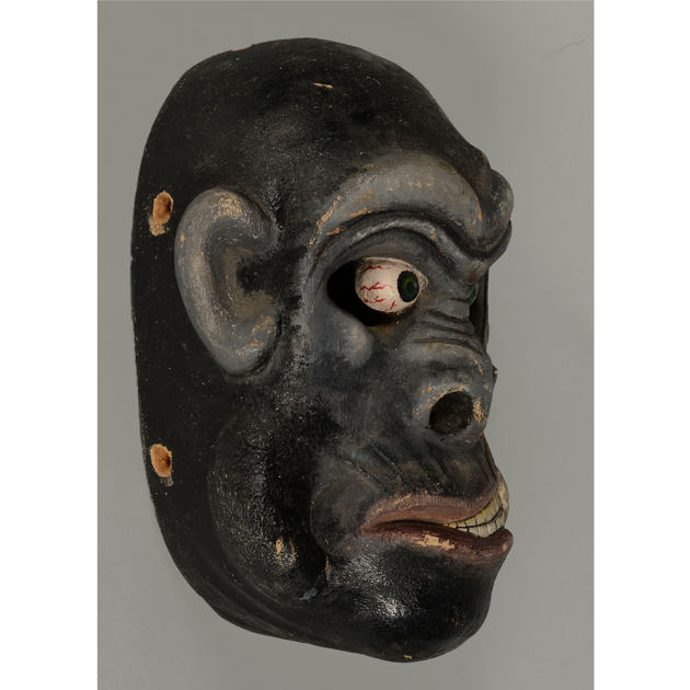 Toreada Devil (Ape) Mask – Second Face